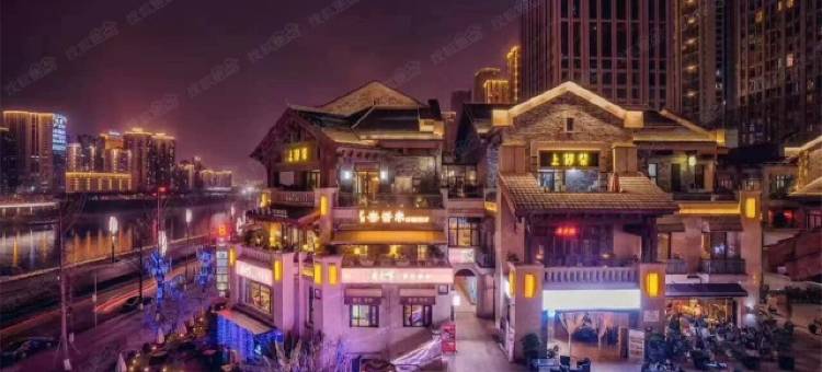 重庆圣地布达拉酒店(江北嘴鎏嘉码头店)图片