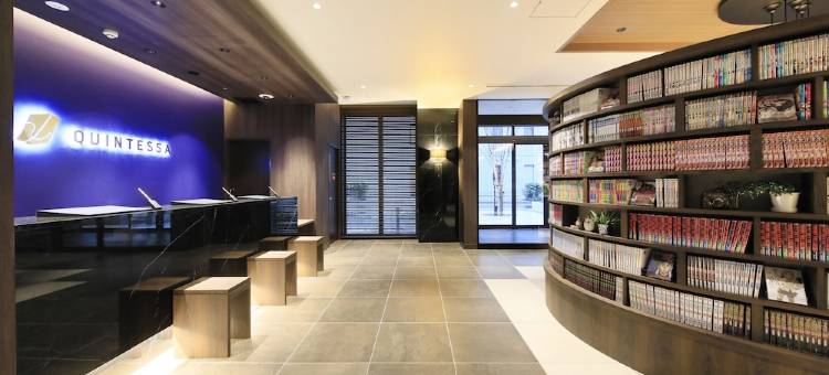 福冈天神 昆特萨酒店 Comic&Books(Quintessa Hotel Fukuoka Tenjin Comic&Books)图片