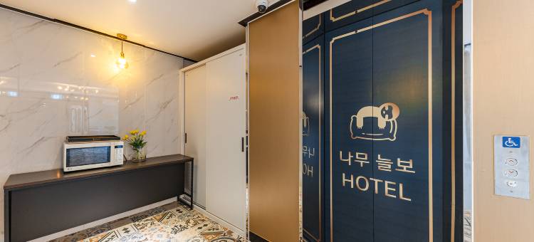 清州南乌尔波酒店(Cheongju Hotel Namuneulbo)图片