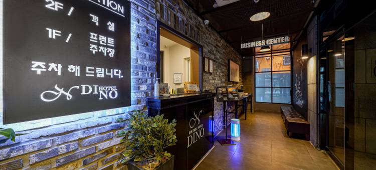 釜山站迪诺酒店(Busan Station Dino Hotel)图片