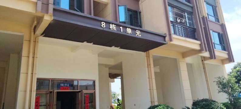 羽榕小苑青年客栈图片