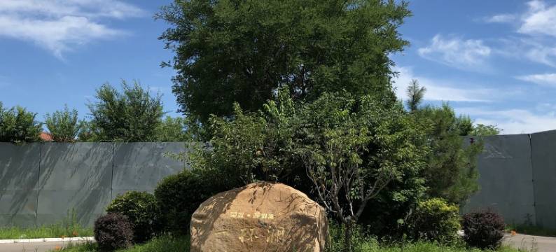 房姨度假别墅(夏威夷大道分店)图片