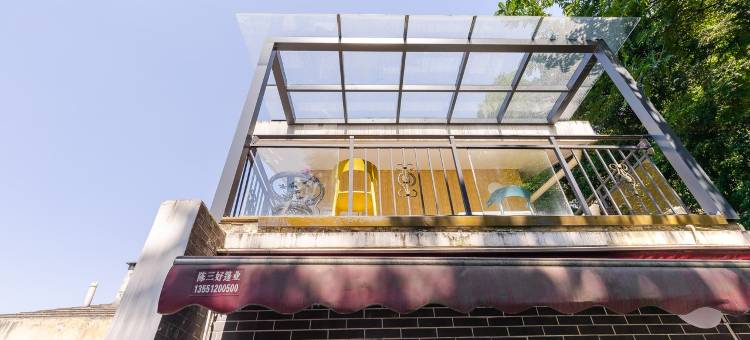 少城栖居度假别墅(青城山路分店)图片
