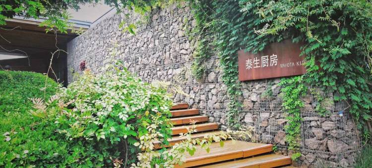 哈喽迎迎公寓(山东路分店)图片