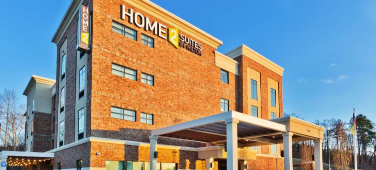 阿尔普哈雷塔希尔顿惠庭酒店(Home2 Suites by Hilton Alpharetta)图片