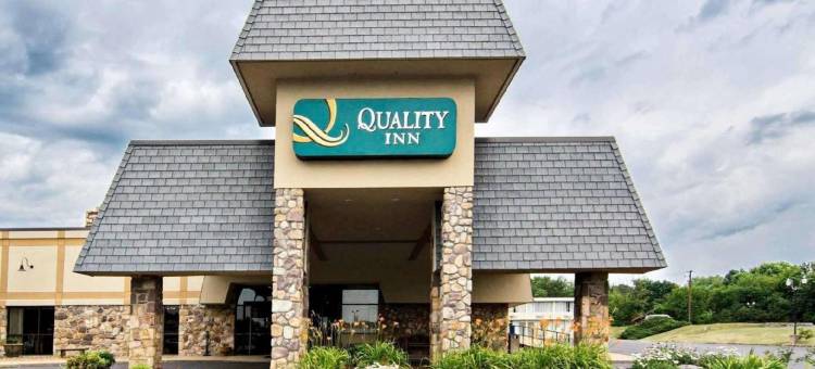 谢南多厄河谷凯艺酒店(Quality Inn Shenandoah Valley)图片