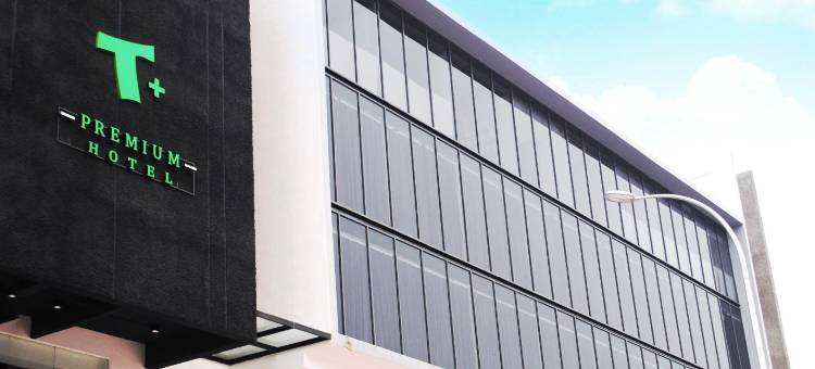 T+高级酒店(T+ Premium Hotel)图片