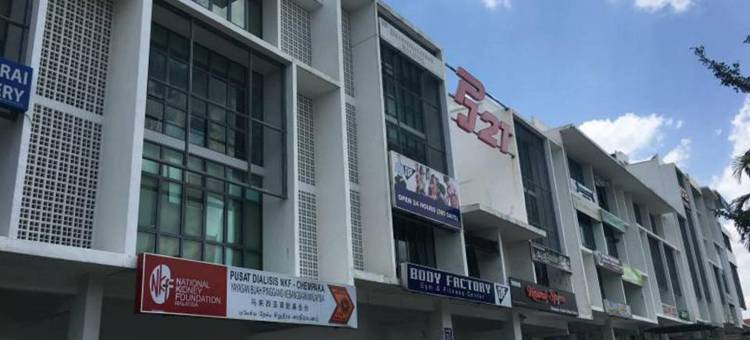 我家酒店(My Homie Hotel PJ)图片