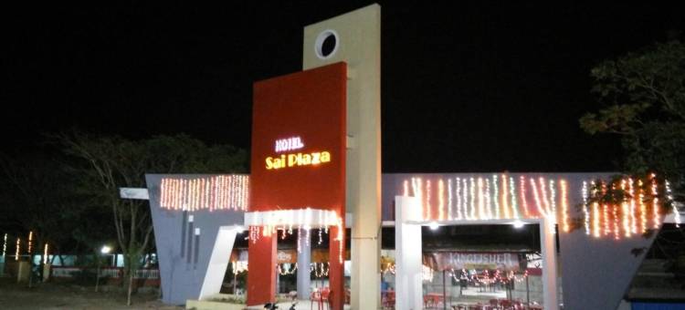 萨广场酒店(Hotel Sai Plaza)图片
