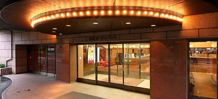 东京花园皇宫酒店(Hotel Tokyo Garden Palace)图片