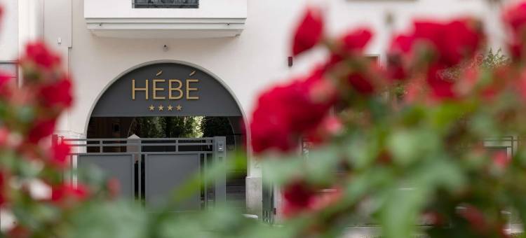 阿勒利酒店(Hébé Hotel)图片