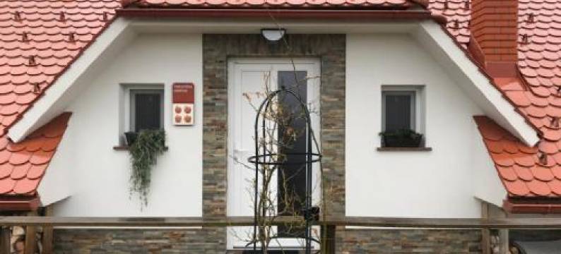 Tourist Farm Artisek图片