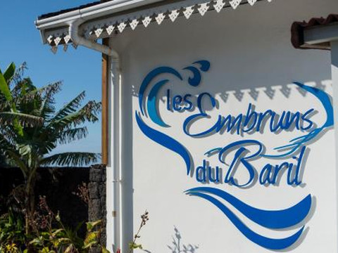 Hôtel les Embruns du Baril