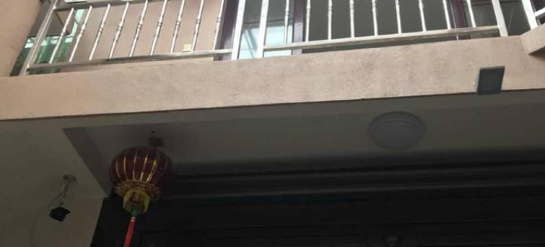 江山杨宝成客栈图片