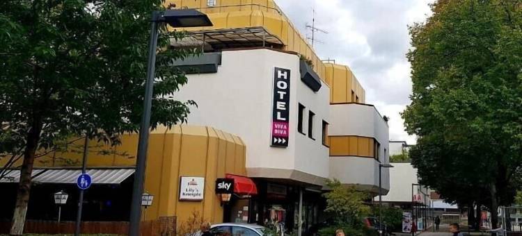 斯图加特北部酒店(Hotel Stuttgart Nord)图片
