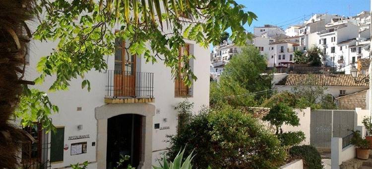赛伦纳精品酒店(La Serena Boutique Hotel & Wellness - Altea)图片