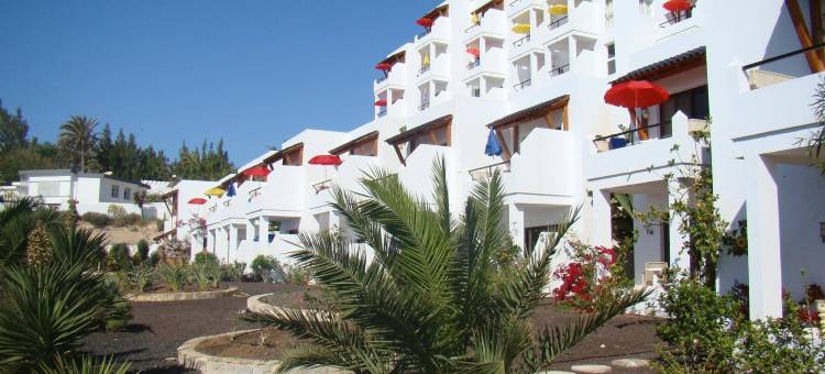 Suite Hotel Marina Playa图片