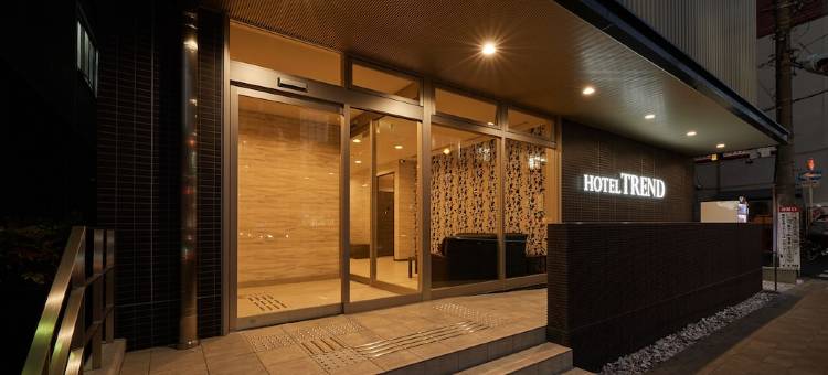 京桥站前潮流酒店(Hotel Trend Kyobashi Ekimae)图片