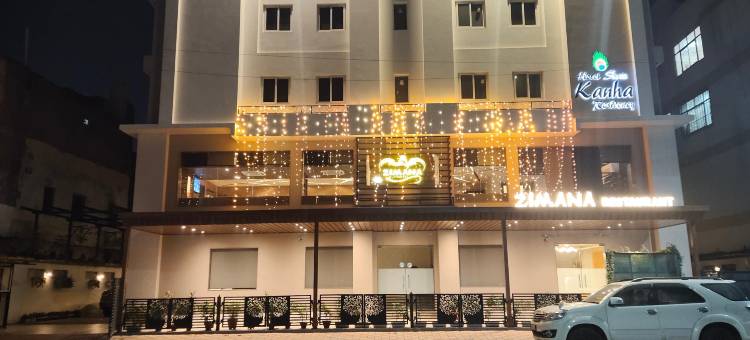 什里坎纳公寓酒店(Hotel Shree Kanha Residency)图片