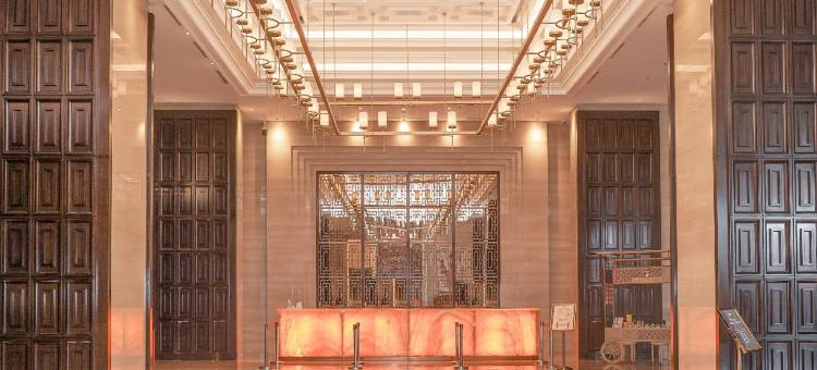 三宝垄特雷姆酒店(Hotel Tentrem Semarang)图片