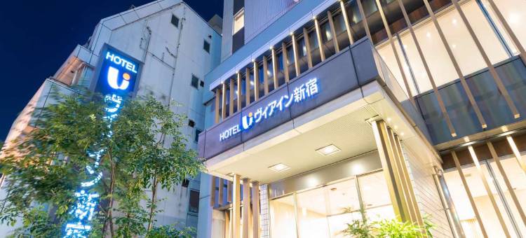 VIA INN 新宿 - JR西日本集團(Via Inn Shinjuku)图片