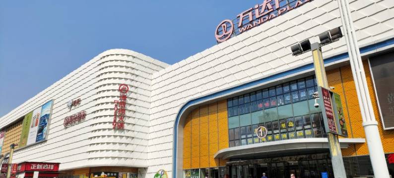 北海百寻海宿图片