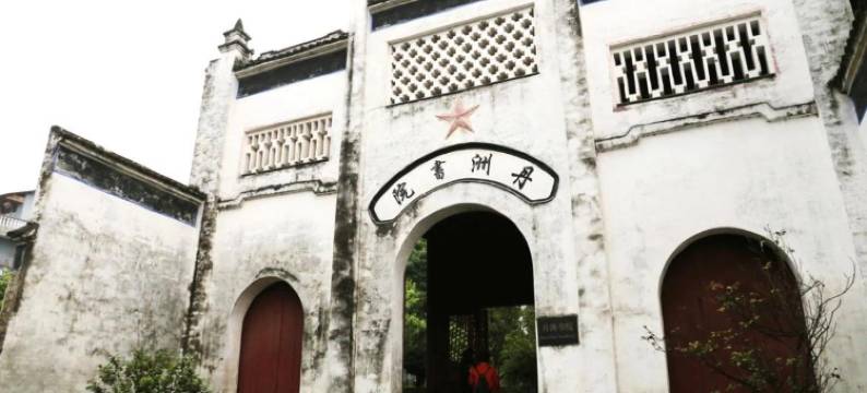 三江丹宁客寓民宿图片