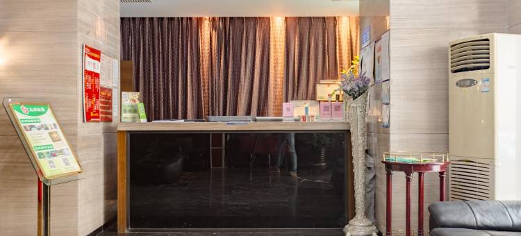 轻住·五洲至尊酒店(张庄路茶叶市场店)图片