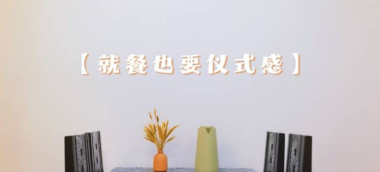 松湖公寓(工业北二路分店)图片