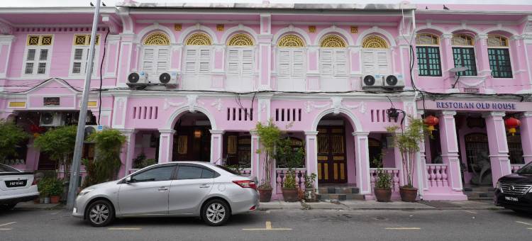 金伯利精品酒店(Kimberley Boutique Hotel)图片