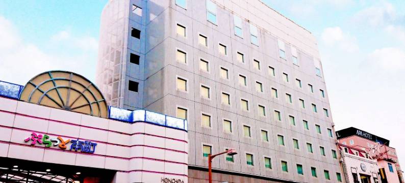 新泻迪亚蒙托酒店(Hotel Diasmont Niigata)图片