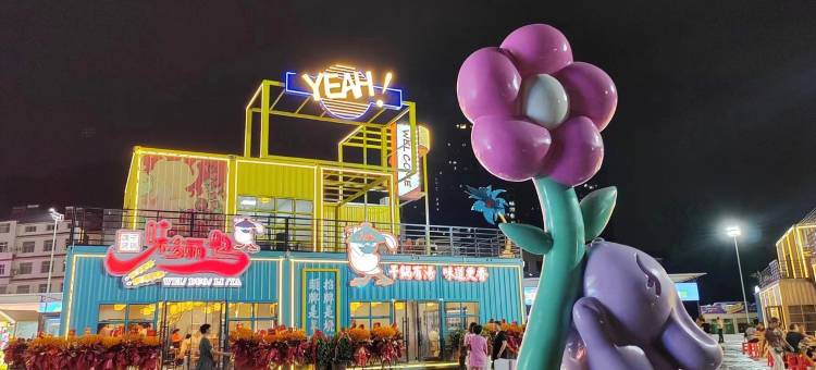精致小家公寓(东湖七巷分店)图片
