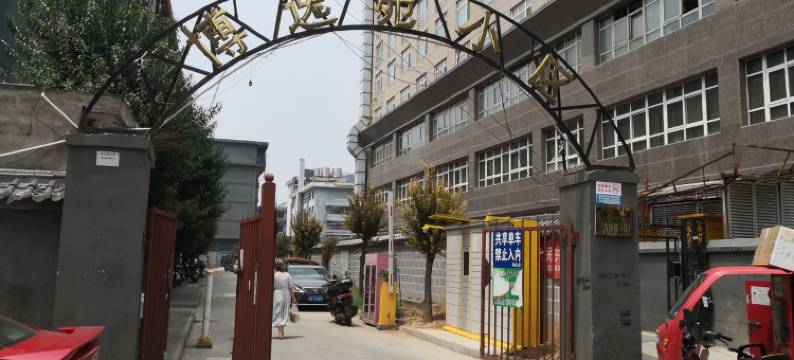 琳琳姐民宿(香米园西巷分店)图片