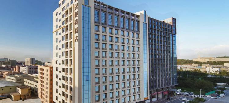 凯里亚德酒店(东莞厚街会展中心店)图片