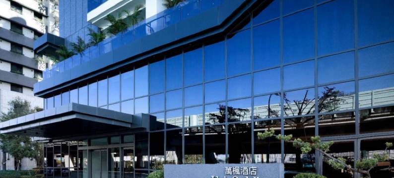 台中万豪万枫酒店图片