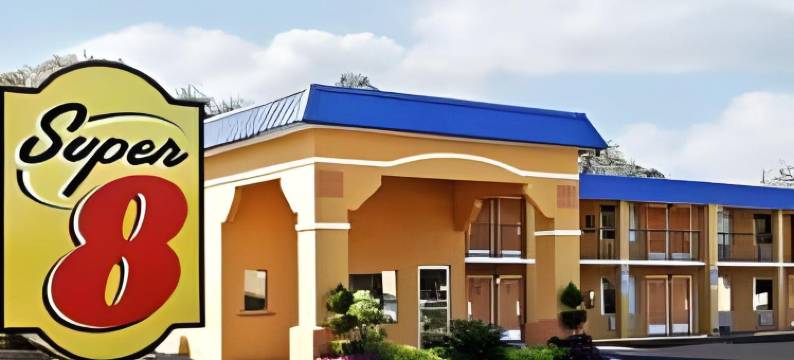 皇家港-博福特速8酒店(Super 8 by Wyndham Port Royal/Beaufort)图片