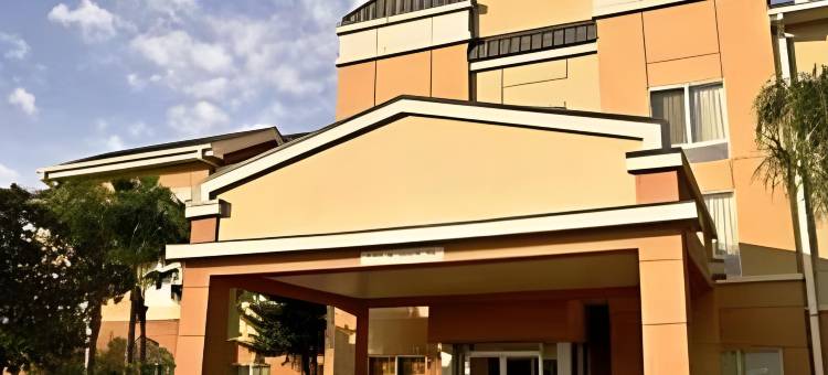 Fairfield Inn & Suites McAllen Airport图片