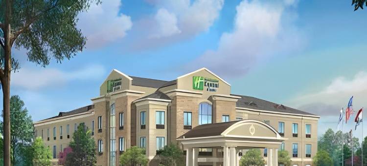 智选假日套房酒店帕迪尤卡(Holiday Inn Express & Suites Paducah West)图片