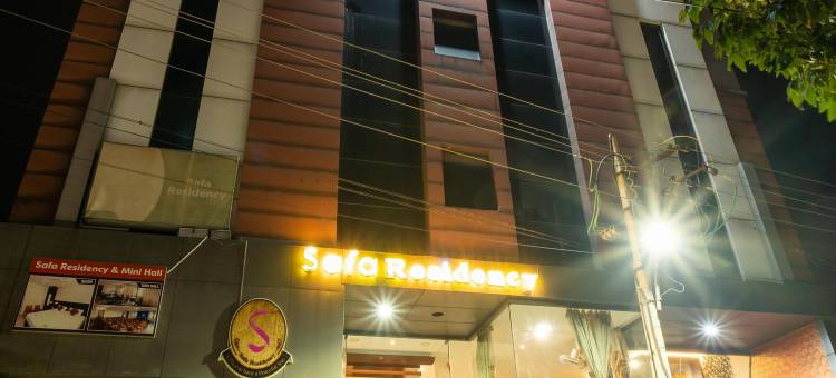 萨法酒店(Safa Residency)图片