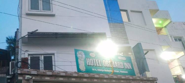 果园旅馆酒店(Hotel Orchard Inn)图片
