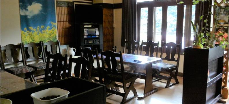 鬼怒川仁王尊广场酒店(Kinugawa Niouson Plaza)图片