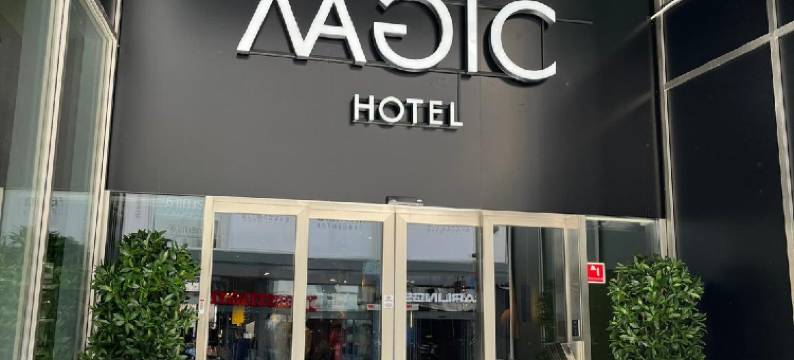 魔法三叶草港口酒店，丽笙酒店成员(Magic Kloverhuset Harbour Hotel, a member of Radisson Individuals)图片