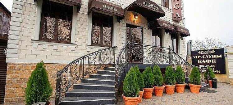 布拉格酒店(Praga Hotel)图片