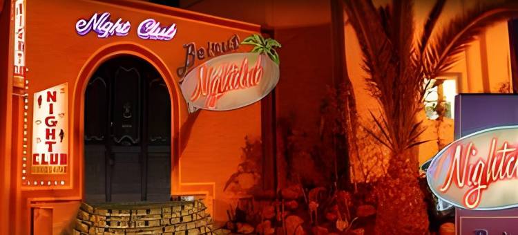 阿加迪尔欧米茄酒店(Omega Hotel Agadir)图片