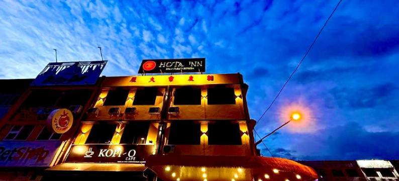 Hota Inn Limbang图片