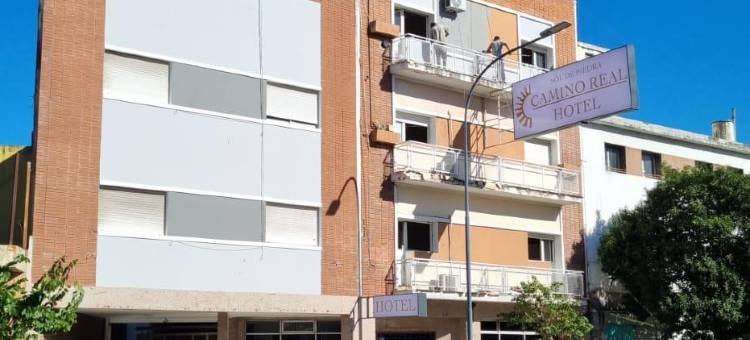 卡米诺皇家酒店(Camino Real Hotel)图片