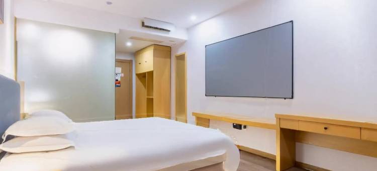 安泰酒店(嘉善晋阳东路店)图片