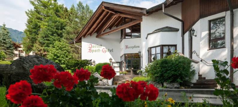 加米施-帕腾基兴多林特运动酒店(Dorint Sporthotel Garmisch-Partenkirchen)图片