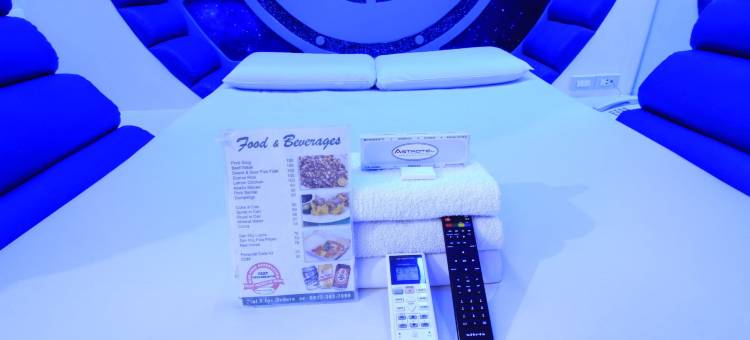 阿斯特罗特尔卡兰巴酒店(Astrotel Calamba)图片