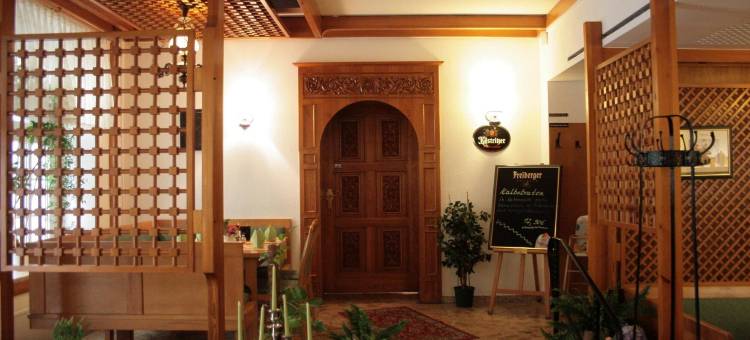 萨彻瑟斯查尔酒店(Hotel Sächsischer Hof)图片